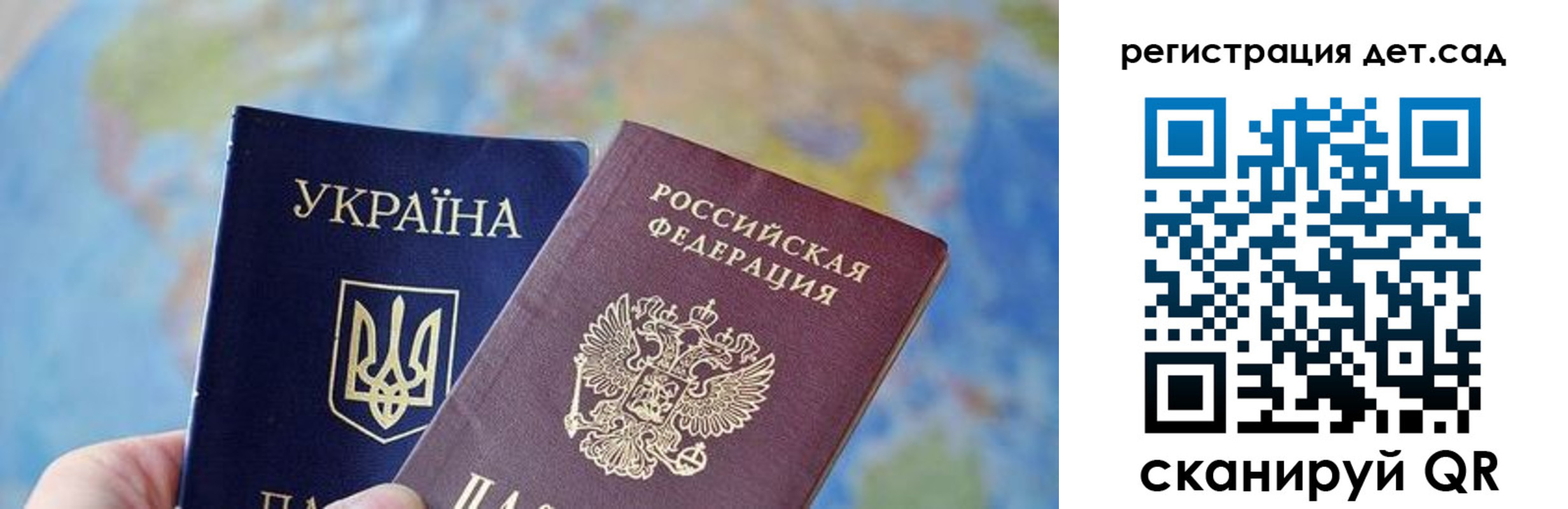 прописка для кредита в Первоуральске